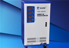 TNS（SVC）30KVA三相全自动交流稳压器