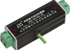 串联端子低压防雷器（12-220V）